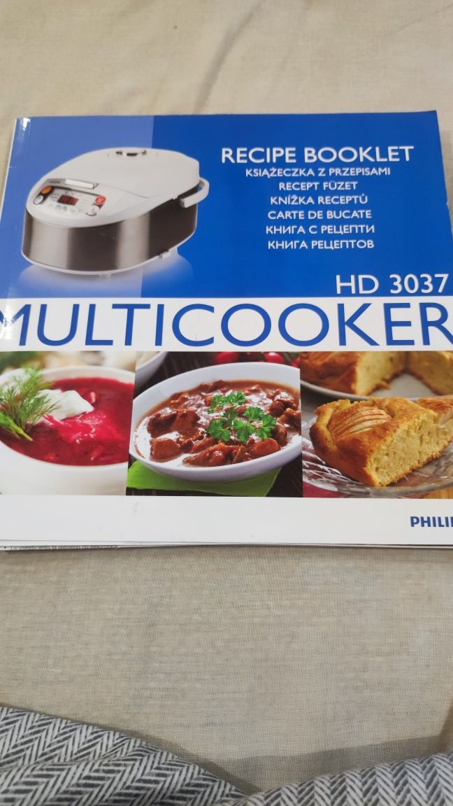 Philips multicooker