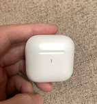 Air pro  Sprawne
