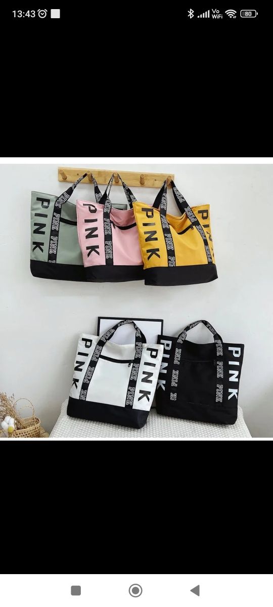 Hit shopper torba sportowa szkoła studiaPink VS casual