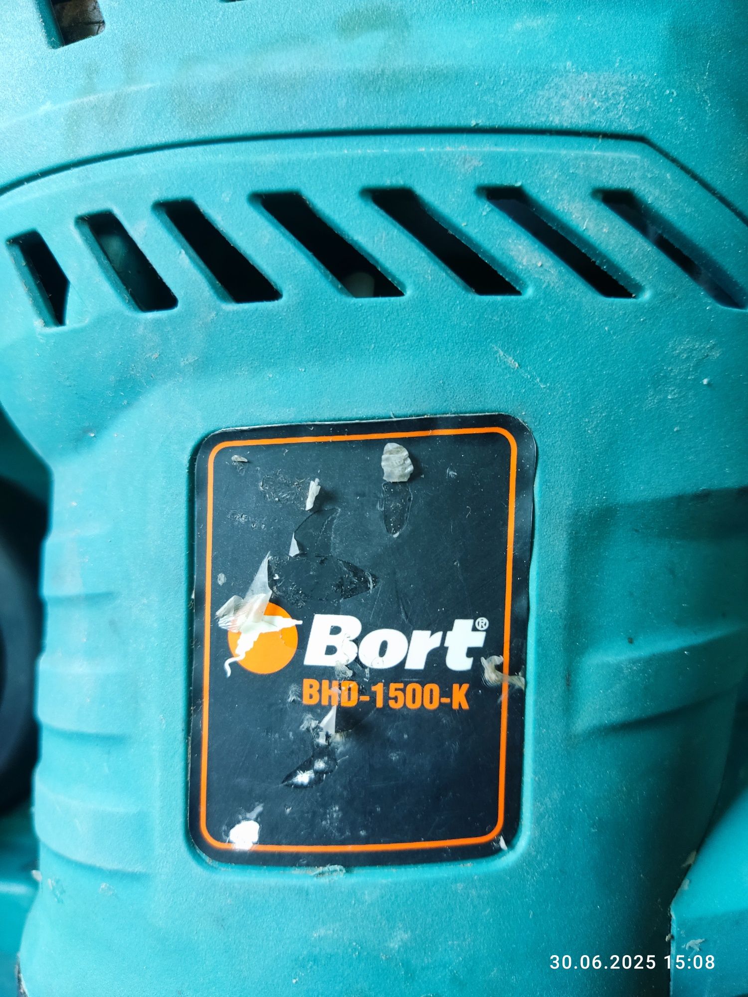 Перфоратор Bort BHD-1500-K