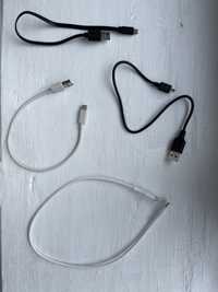 Провода, кабеля для зарядки шнур