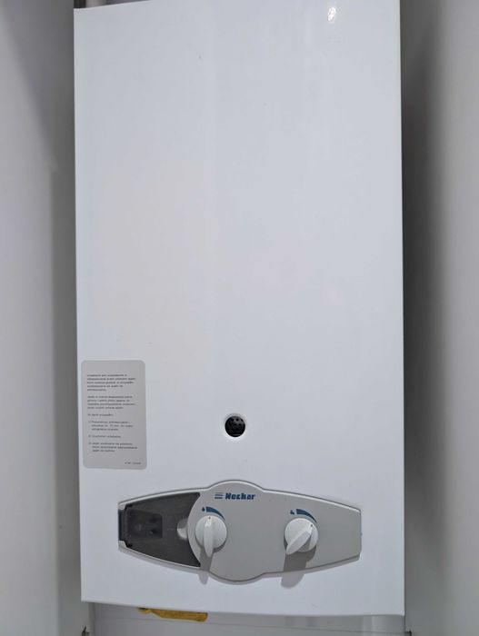 Piec gazowy Junkers Neckar N19-E