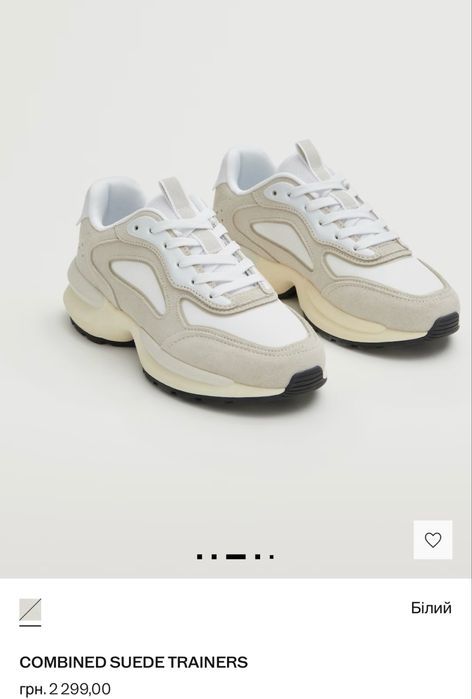 Mango 40 шкіряні кросівки