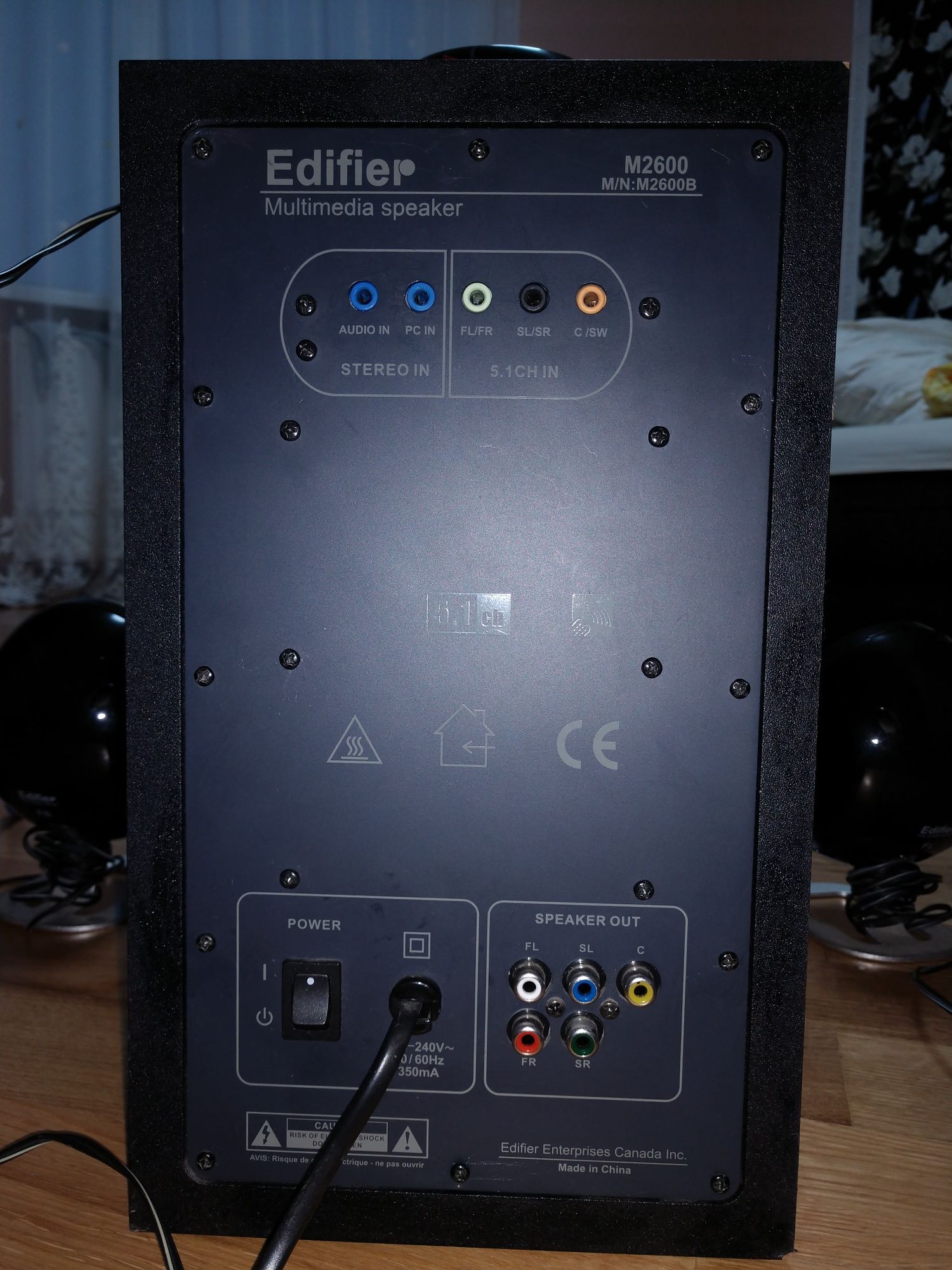 Edifier m2600 5.1 канальна система звуку