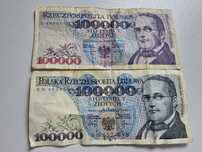 Sprzedam stare Monety I banknoty PRL I nie tylko!