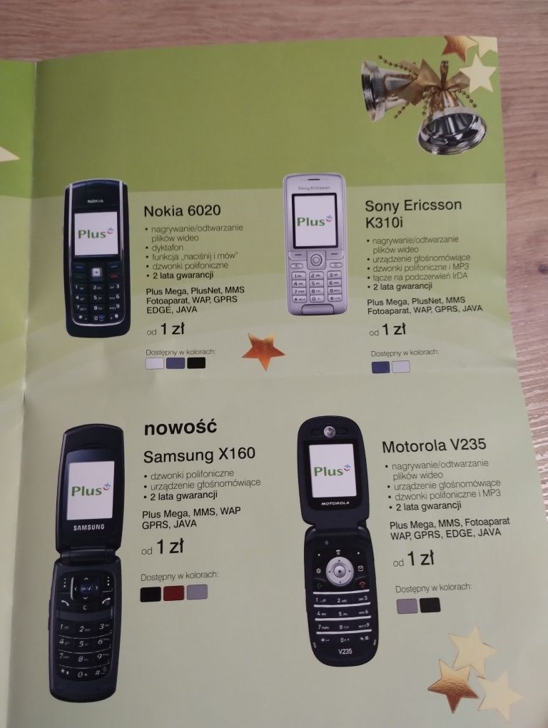 Ulotka Plus GSM 2008, świąteczna ulotka Plusa