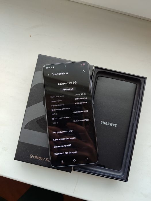 Samsung S21 256 Global , Самсунг С21 256 ідеал