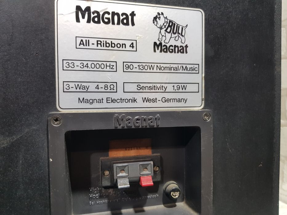 Акустика MAGNAT ALL RIBBON 4, потужність 90/130 Вт, б/у