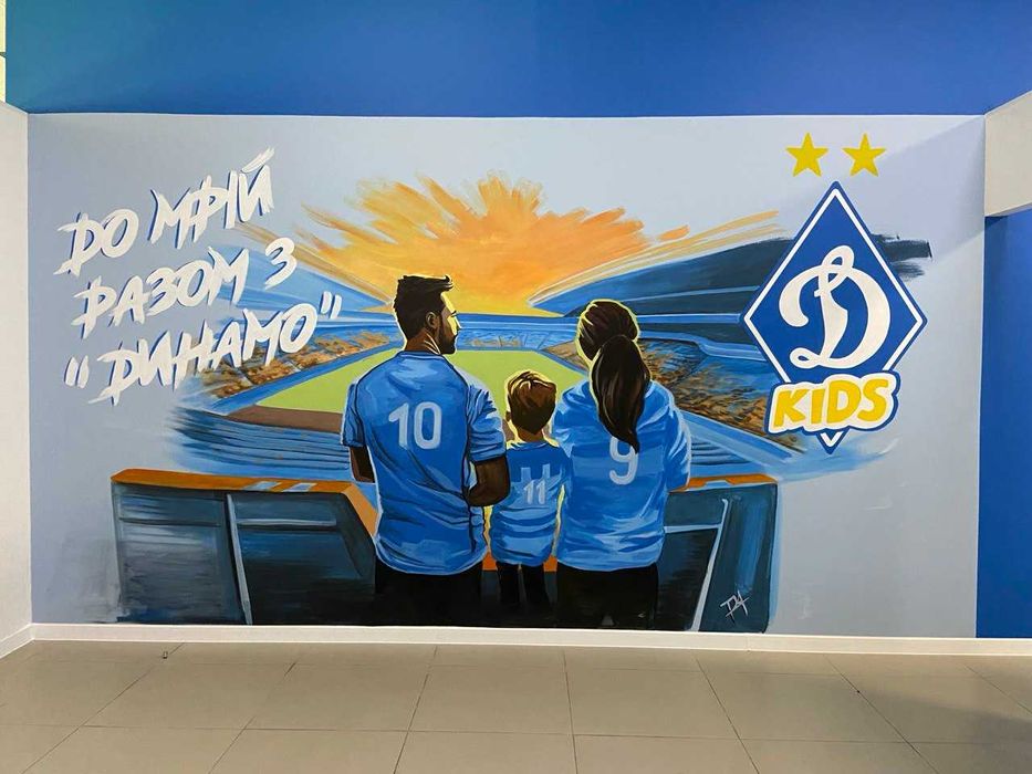 Художник. Розпис Стін. Логотипи. Граффіті. Послуги художника
