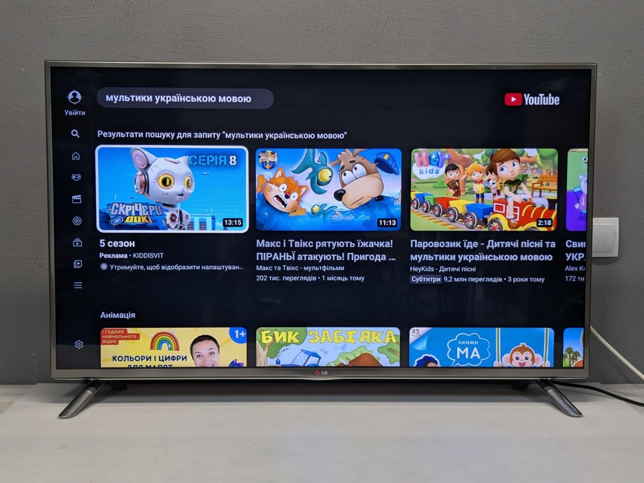 LG 47LB652V 3D Full HD IPS Smart TV Wi-Fi webOS тюнер T2 / S2