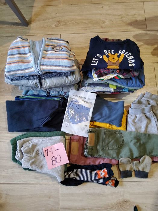 Paka ubran dla chlopca, rozm 74-80