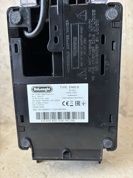 Máquina de Café Nespresso