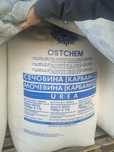 Продам добрива силітра, карбомід , нітроамофоска