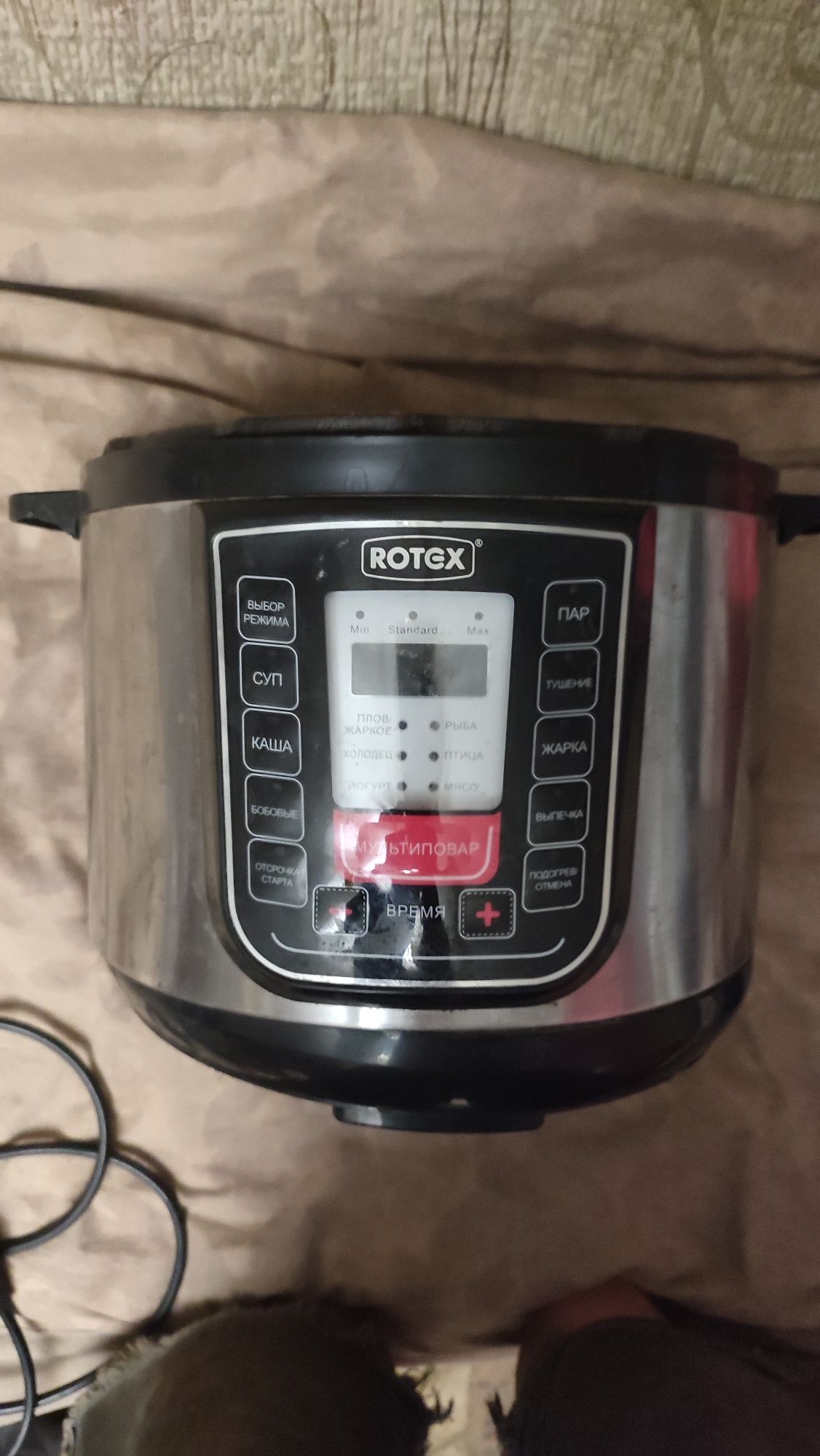 Мультиварка Rotex.
