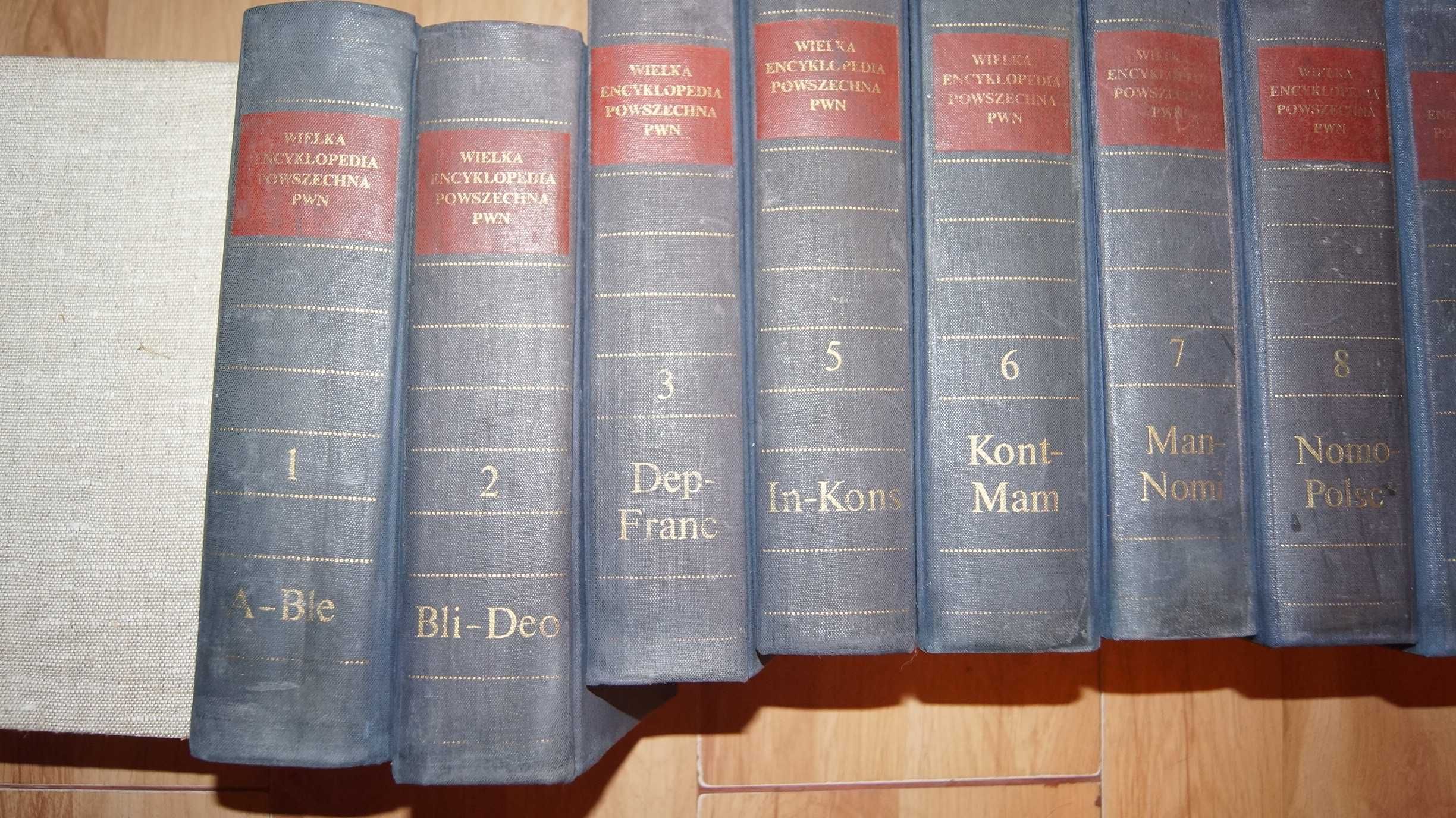Wielka Encyklopedia Powszechna PWN  1962r 12 tomów cena za całość