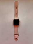 Apple Watch SE 40mm Gold