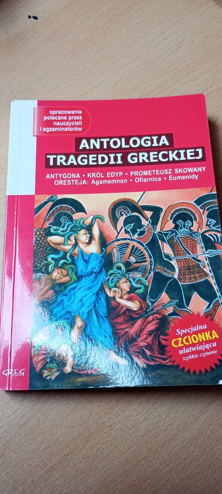 Antologia tragedii greckiej
