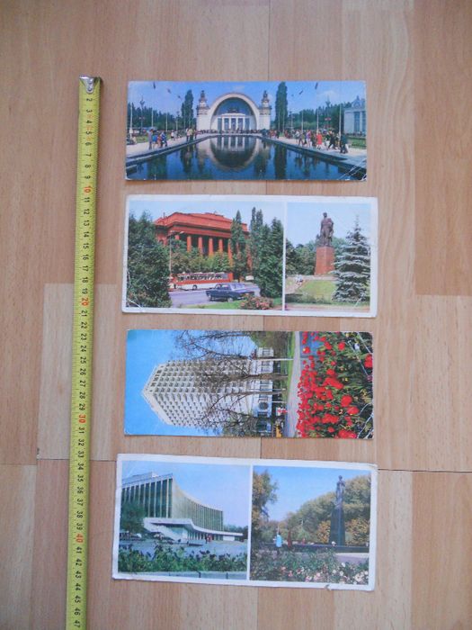 Kijów - stare pocztówki, widokówki z lat 80. z Kijowa, Ukraina, ZSRR