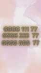 Zlote numery w play