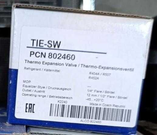 ТРВ Alco TIE-SW, внешнее выравнивание