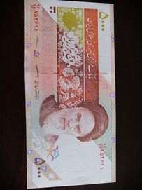 Banknot Iran 5000