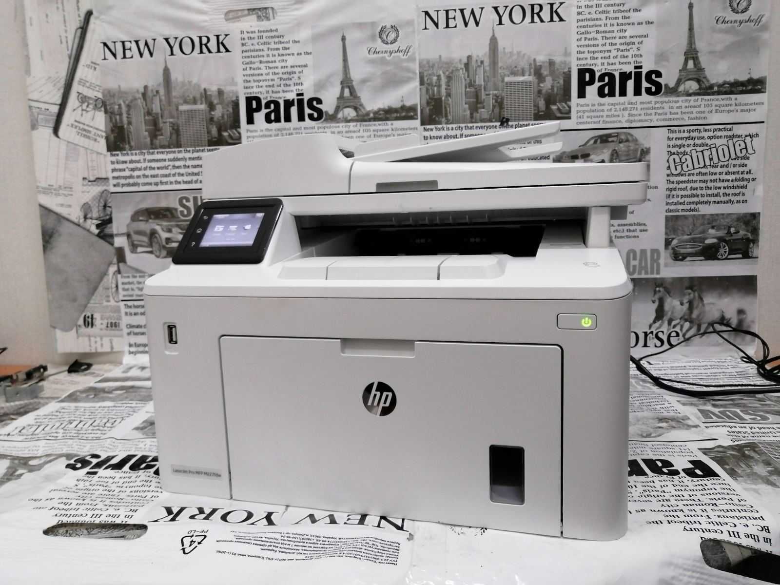 Как новый МФУ HP LaserJet Pro MFP M227FDW. Пробег 550-17000. Лазерный.