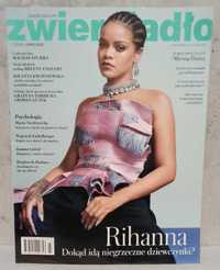 Zwierciadło lipiec 2023 07/2023 Rihanna