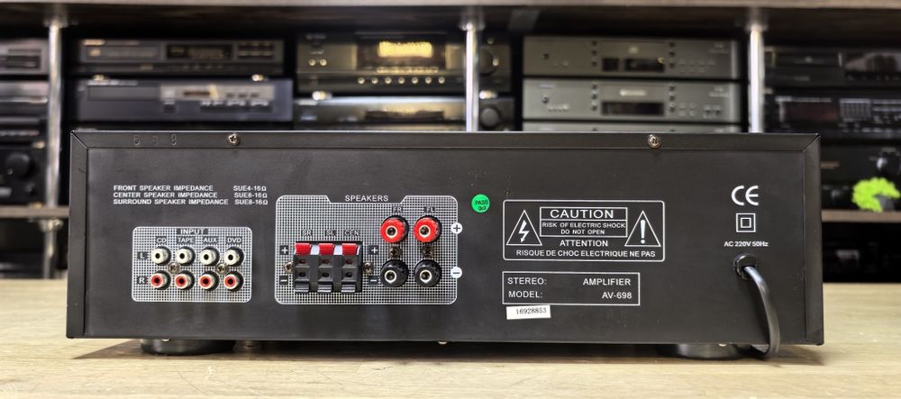 Підсилювач XXL AV-698