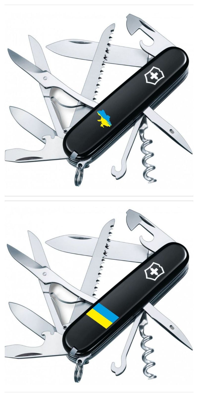 Ніж Victorinox Huntsman Ukraine Тризуб ЗСУ Прапор Піксель Вишиванка