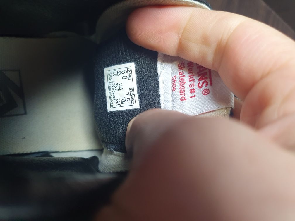 Кеди Vans old skool (Оригінал)