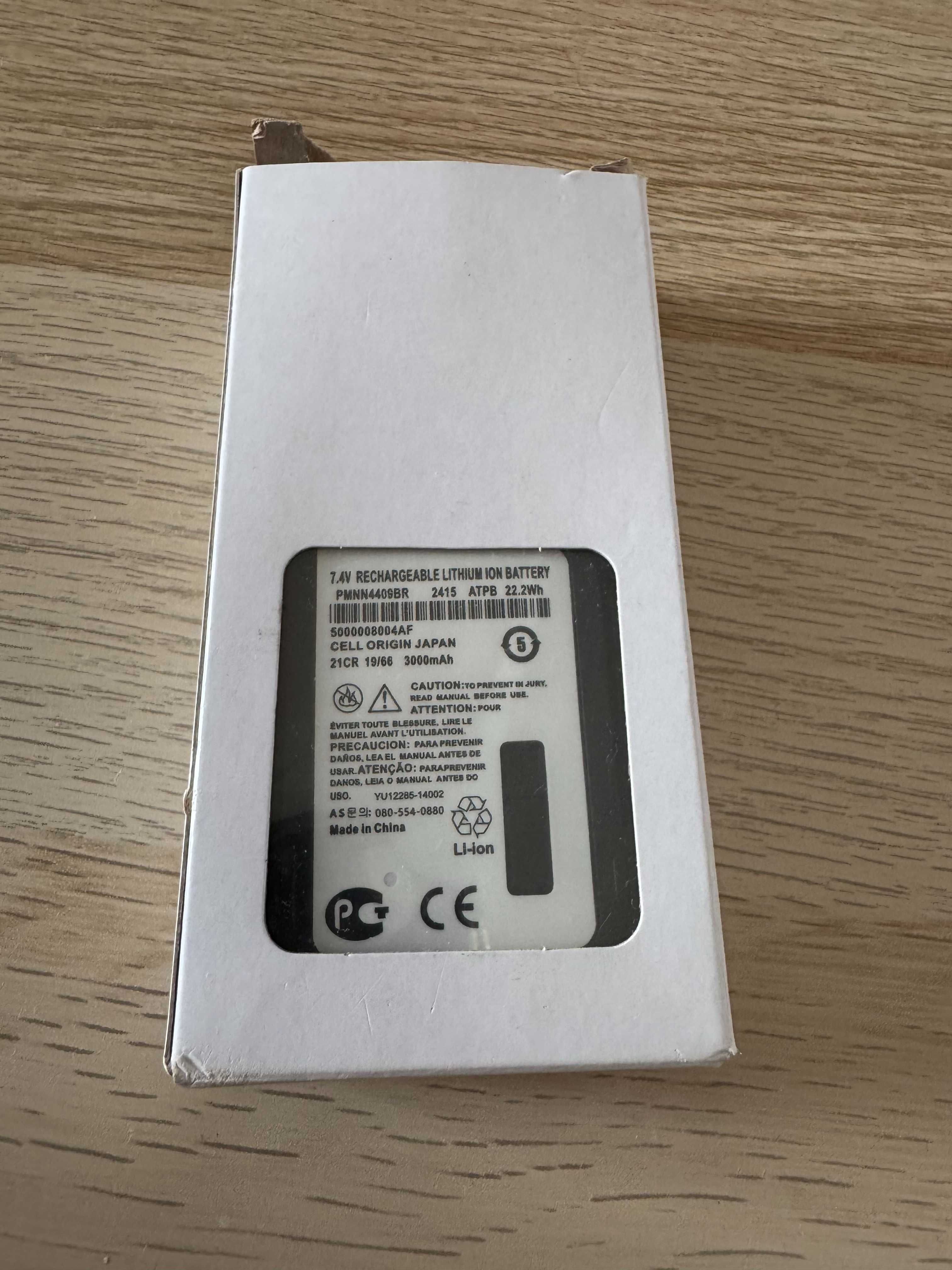 Батарея з type-C для радіостанцій MOTOROLA DP PMNN4409BR