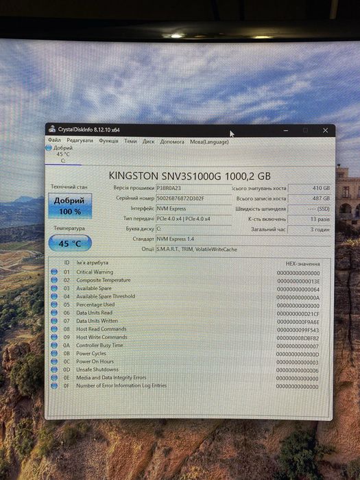 Ігровий пк i3 12100f / RX 7600 / DDR4 32 gb