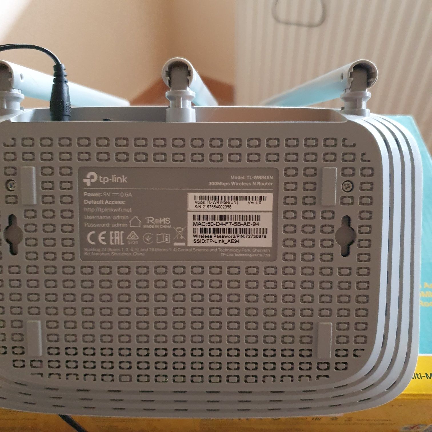 Router bezprzewodowy TL-WR845N