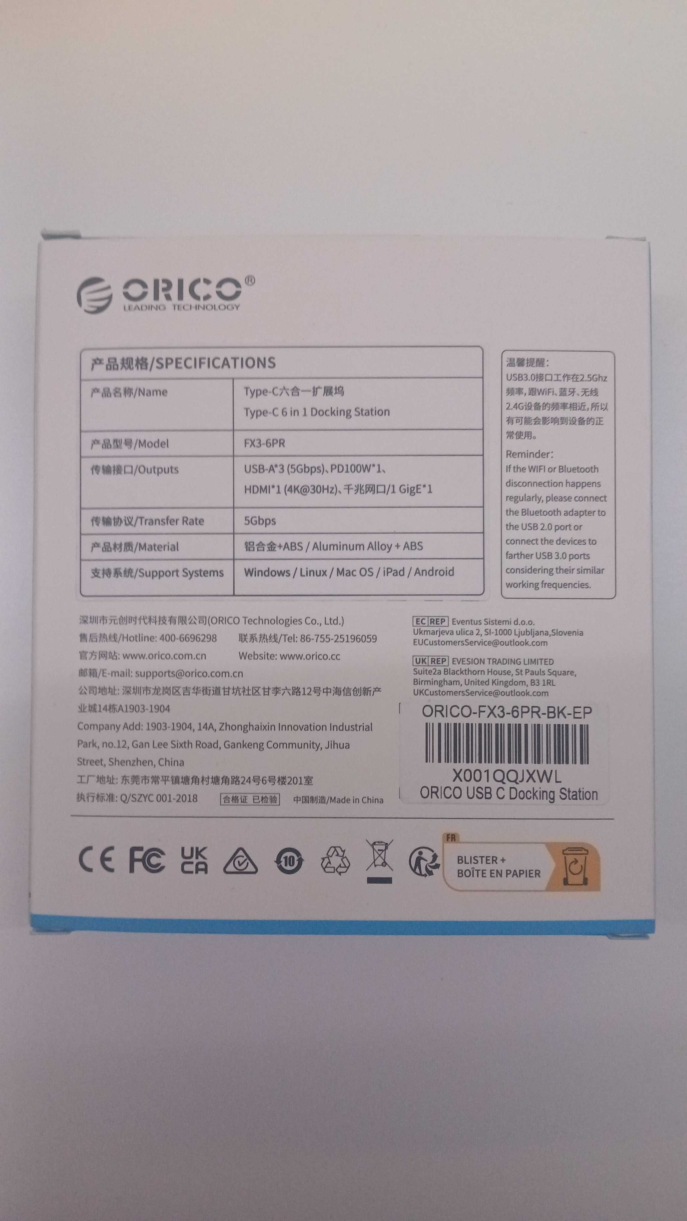 ORICO Hub, 5 em 1 USB C Docking Station com 4K HDMI, 60 W PD Charging