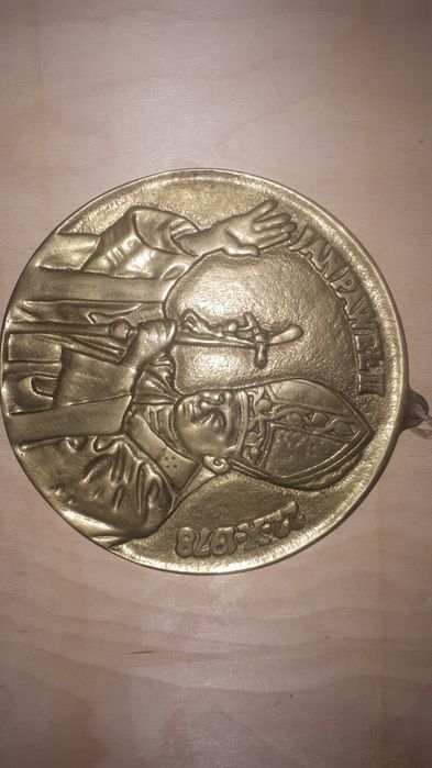 Płaskorzeźba, obraz, medalion z brązu i mosiądzu  Jan Paweł II