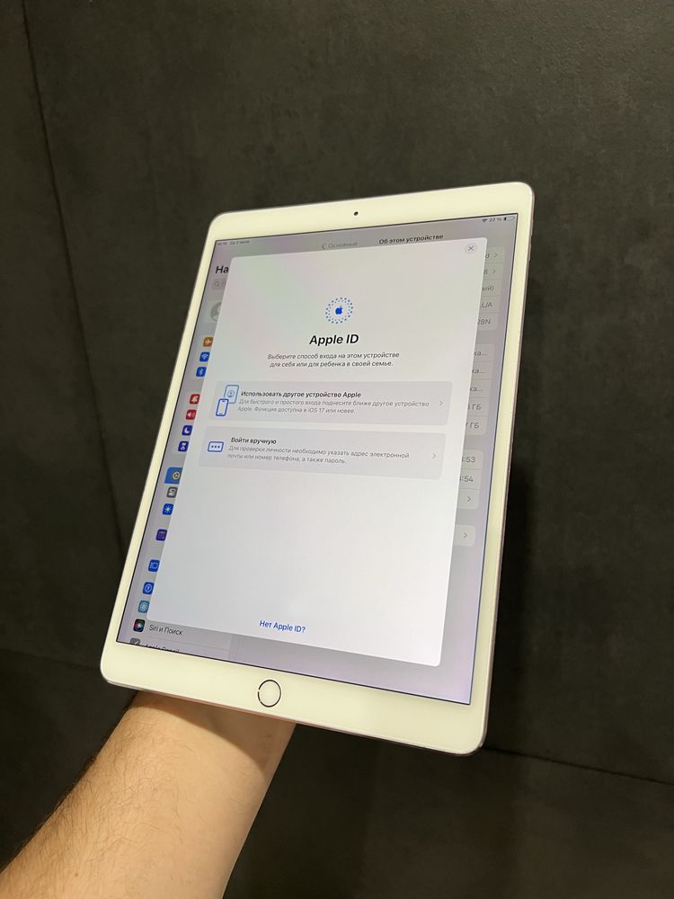 iPad Pro 2 (Экран 120Гц) 10.5 256gb Wi-Fi, LTE(4g,Sim) Rose Gold (12)