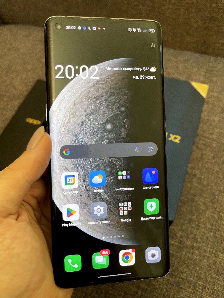 Oppo find x2 12/256