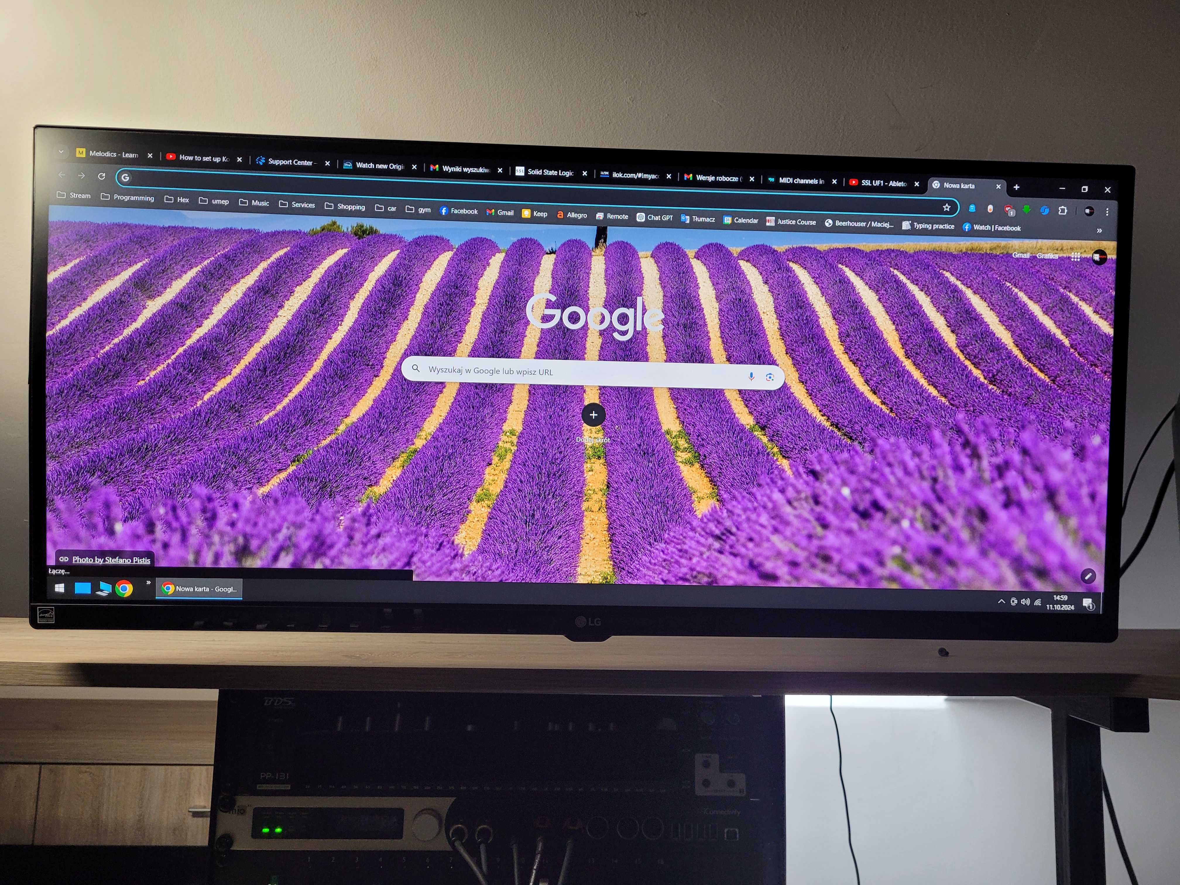 Monitor LG 34UM57-P 34", UltraWide, format 21:9