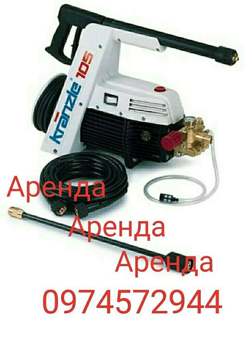 Аренда прокат отбойный молоток