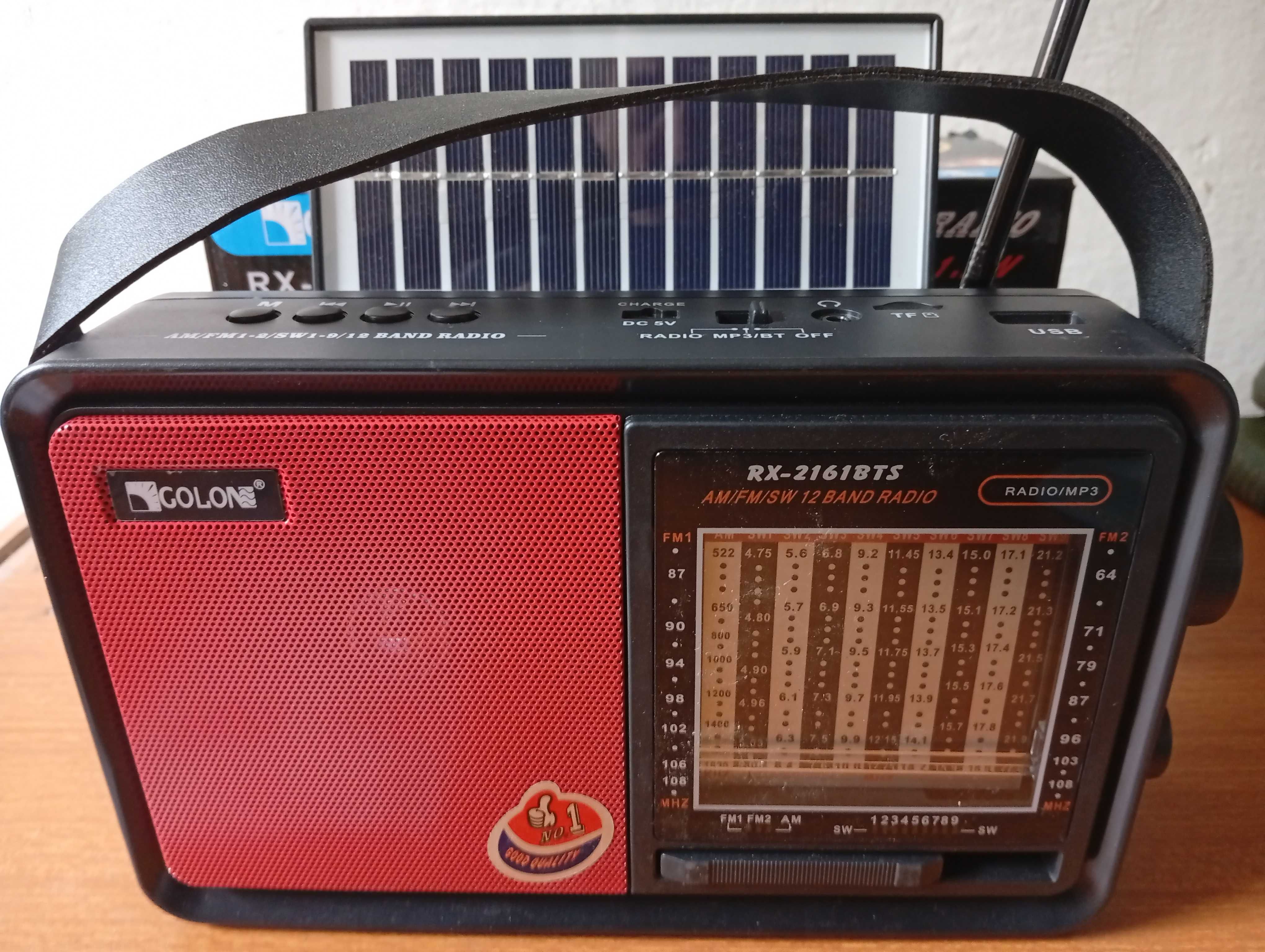 Радиоприёмник GOLON RX-2161BTS