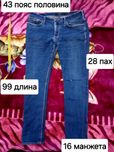 Продам джинсы оригинал