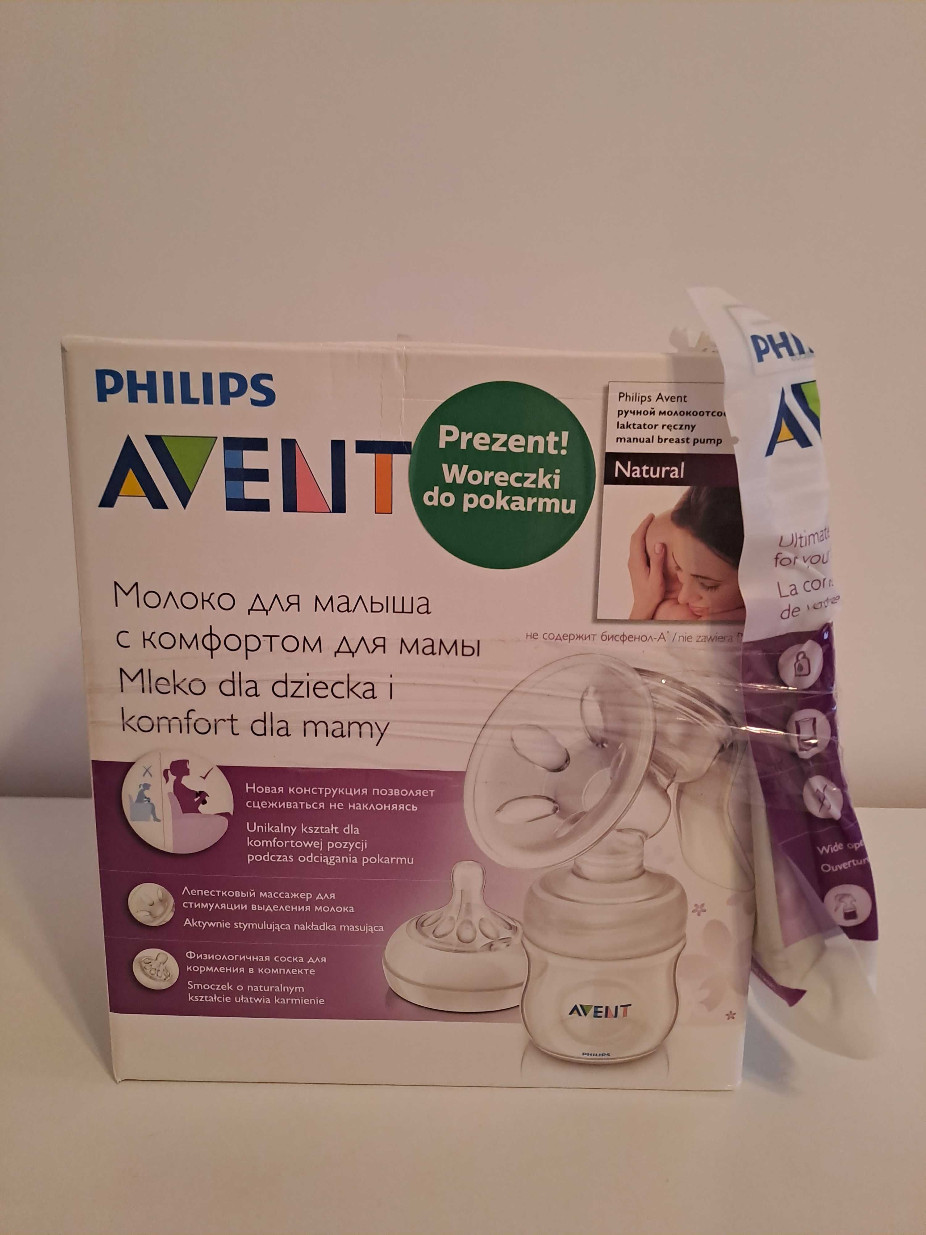 Laktator ręczny Philips Avent