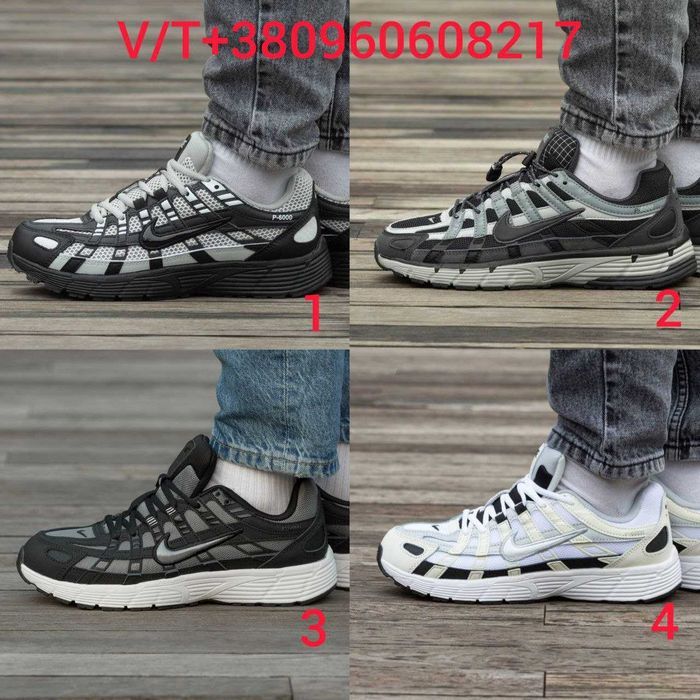 Чоловічі Кросівки Nike P-6000 40-45 (Без Предоплати)