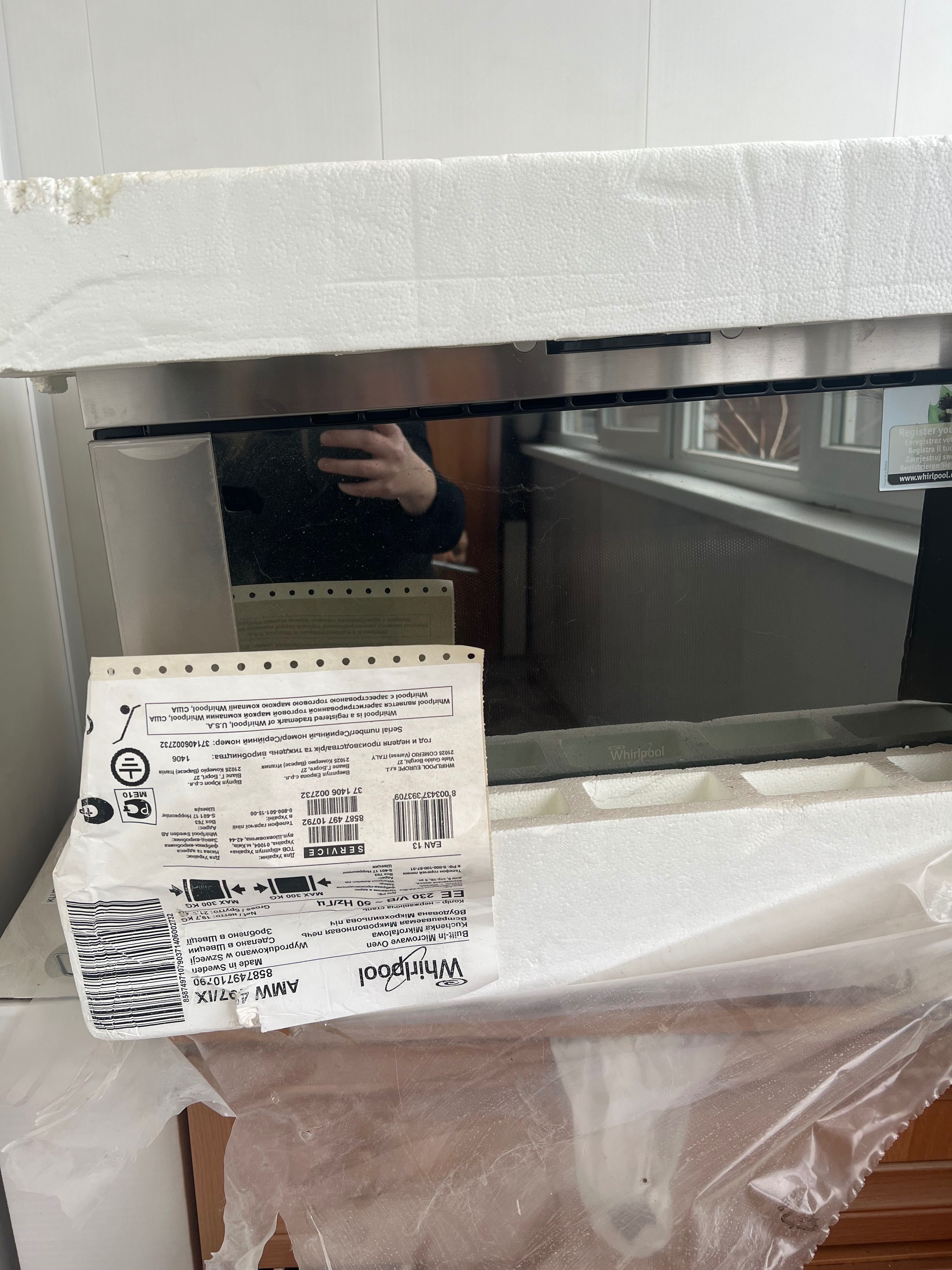 Мікрохвильовка Whirlpool AMW 4900/IX