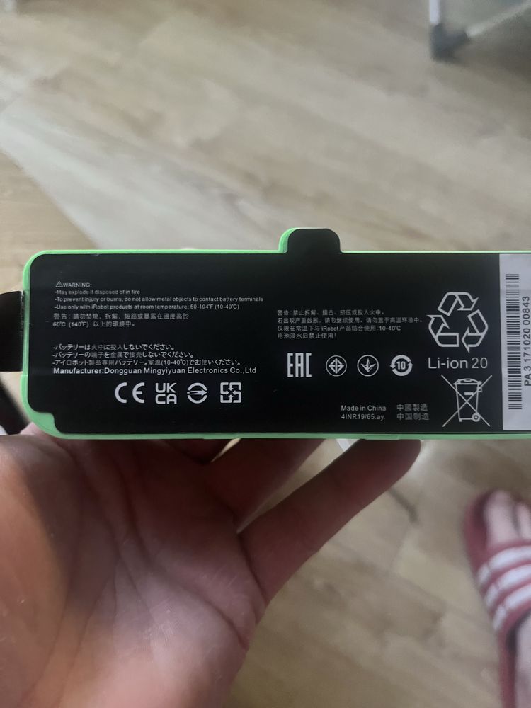 Akumulator do iROBOOT Rumba