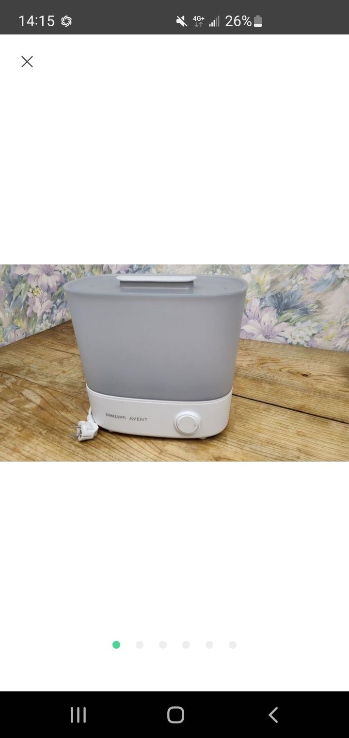 Стерилізатор дитячих пляшечок philips avent scf 291/00