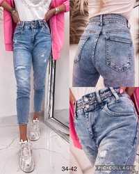 Spodnie damskie jeansy M Sara Mom fit