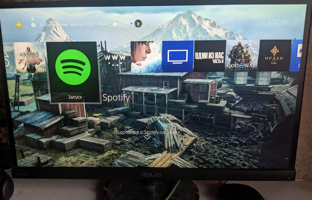 Продам Sony playstation 4 fat