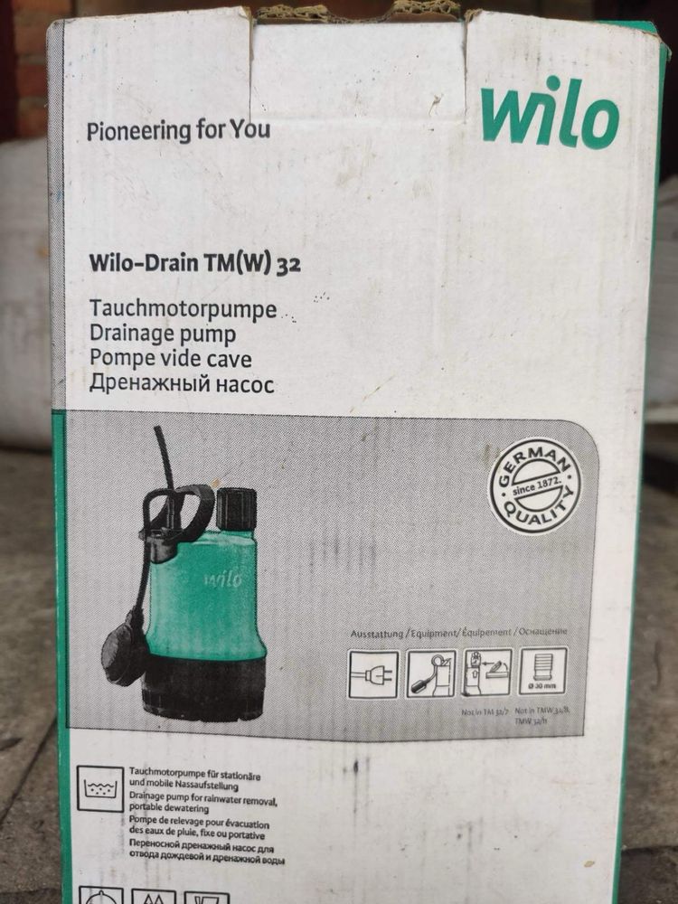 Продаю насос дренажний Wilo-Drain TM(W)32