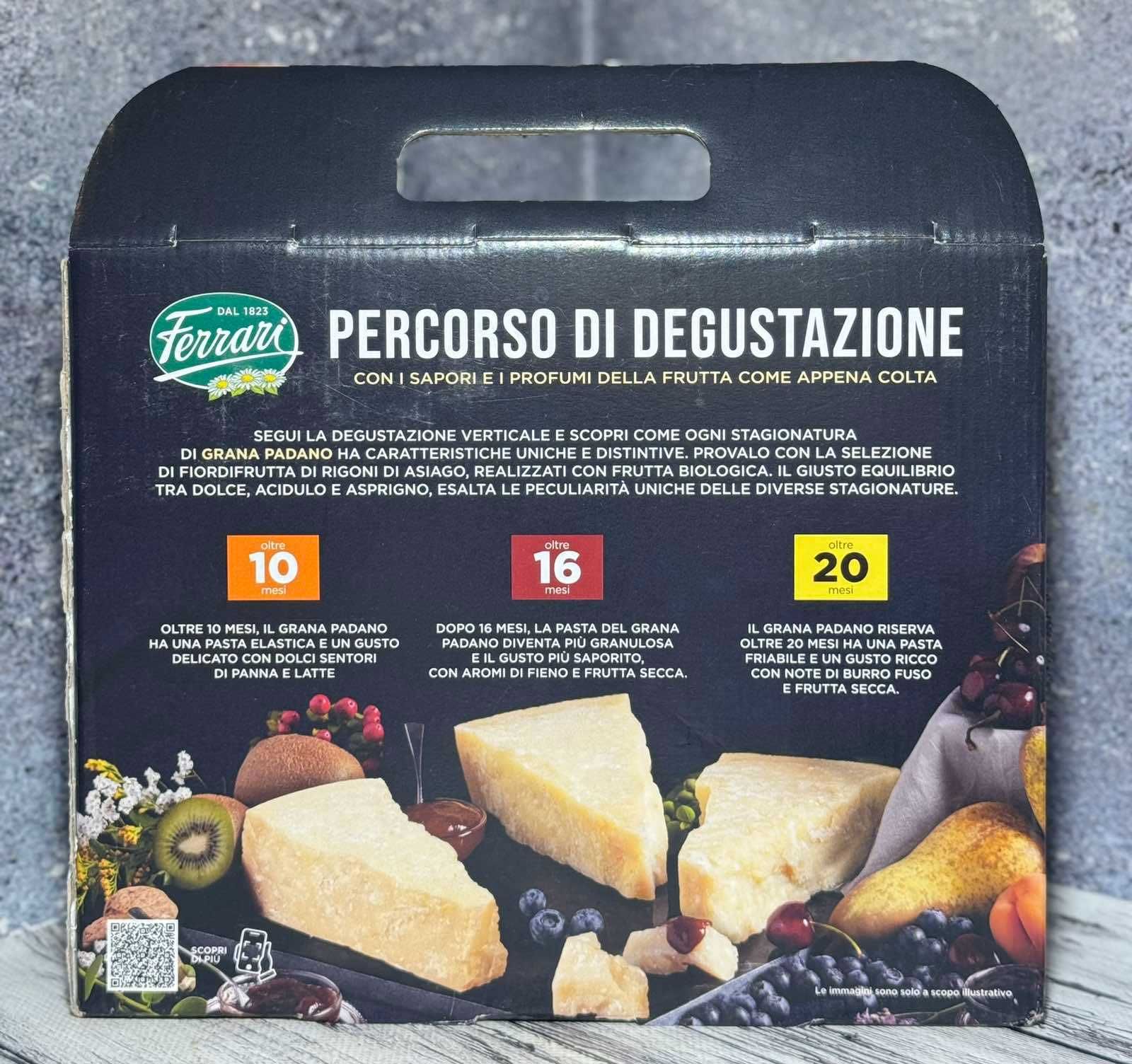 Набір сирів Ferrari Grana Padano Дегустаційний 600 г